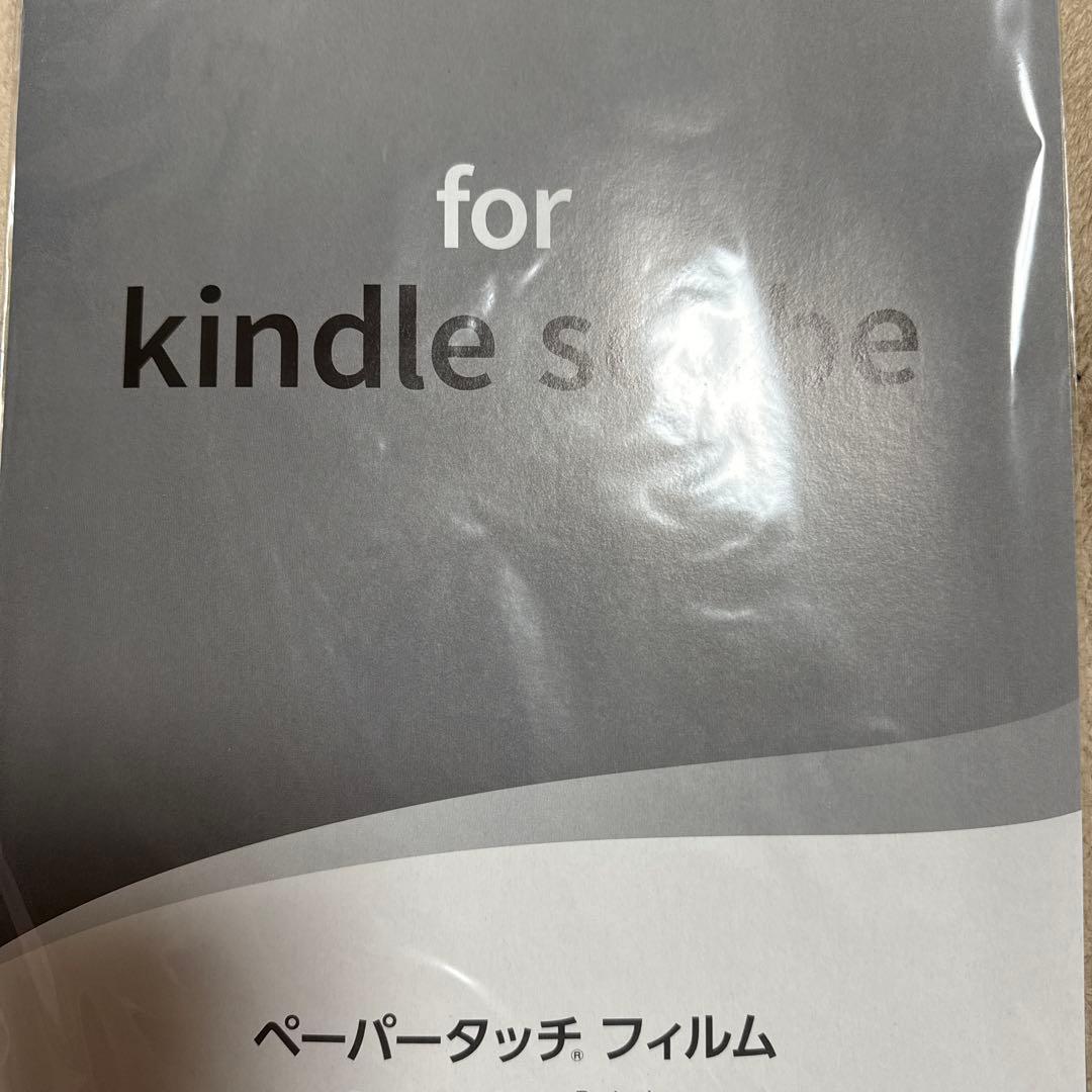 Kindle Scribe 16GB ダークグレー 本体