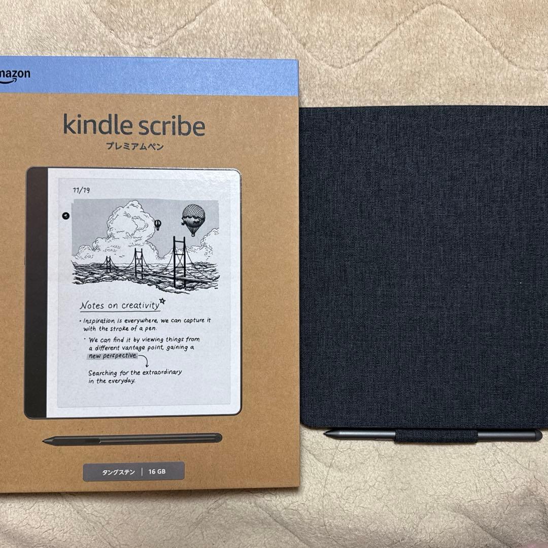 Kindle Scribe 16GB ダークグレー 本体
