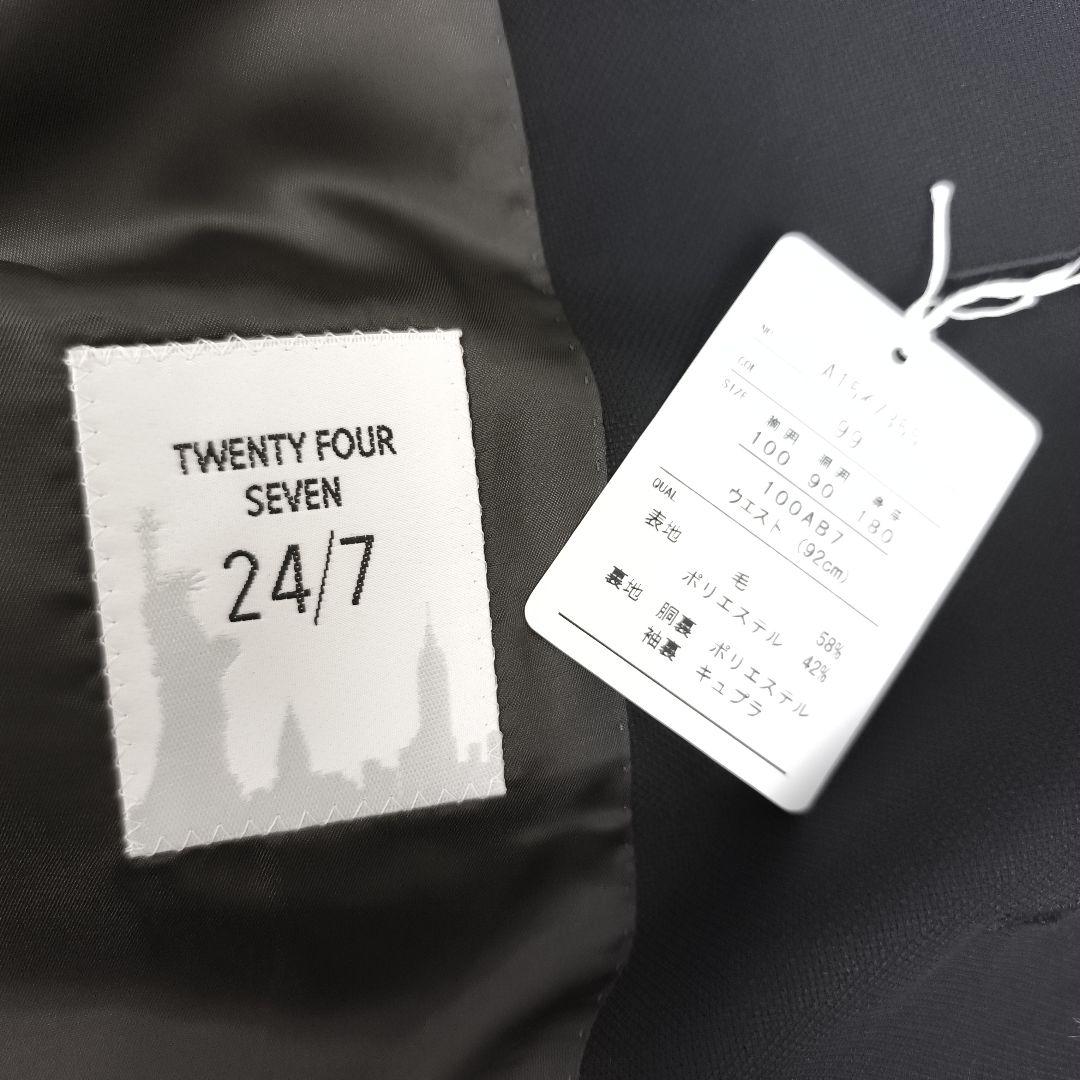 ✨タグ付き未使用✨ 24/7 スーツ セットアップ ベスト 4点 AB7 黒灰