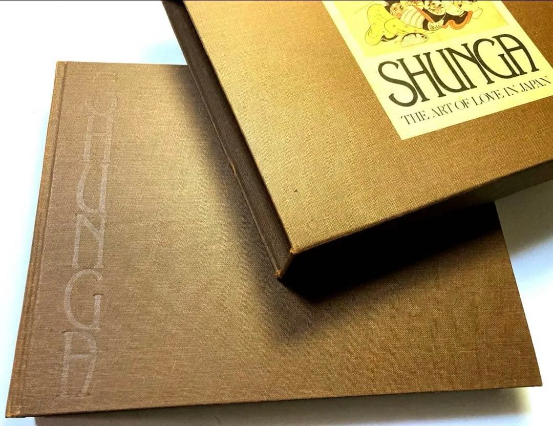 SHUNGA: THE ART OF LOVE IN JAPAN 春画