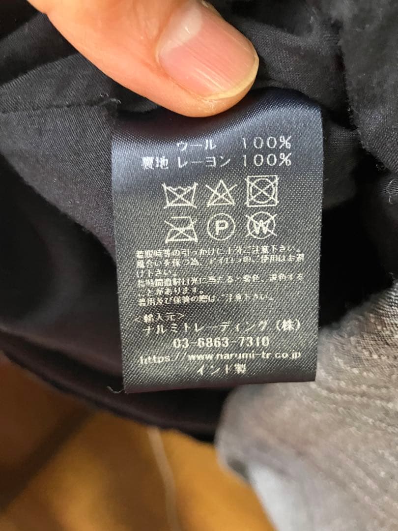 maison de soilメゾンドソイル　ロングワンピース