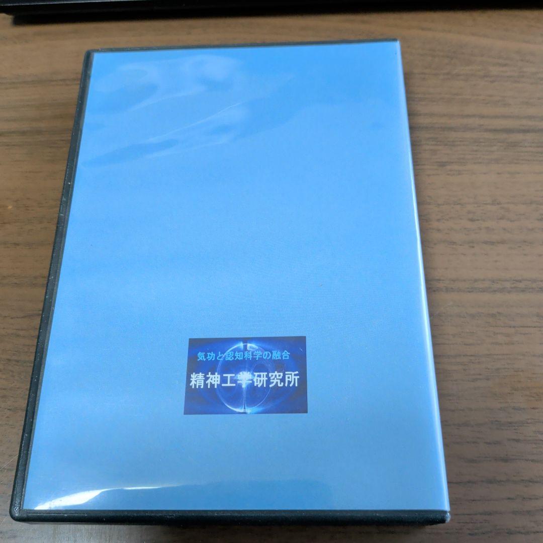 安心で豊かな、気楽で、賢くて、いざというときに強い お金持ちになる方法