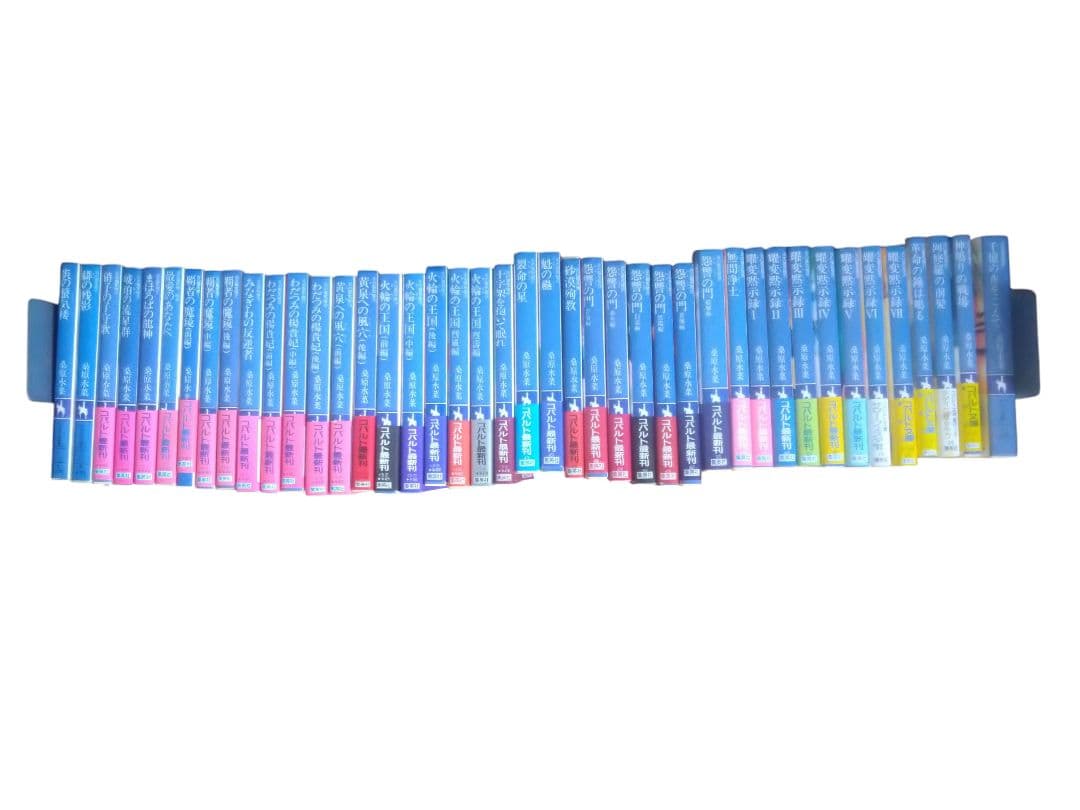 炎の蜃気楼／全42巻完結＋他8冊セット（全50冊）／桑原水菜