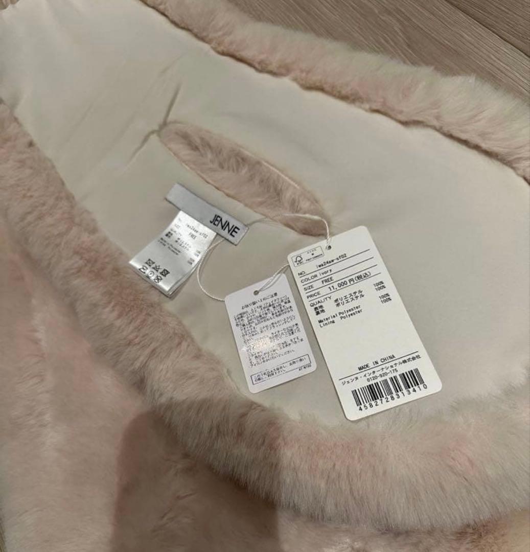 Jenne ジェンヌ　エコファー　マフラー