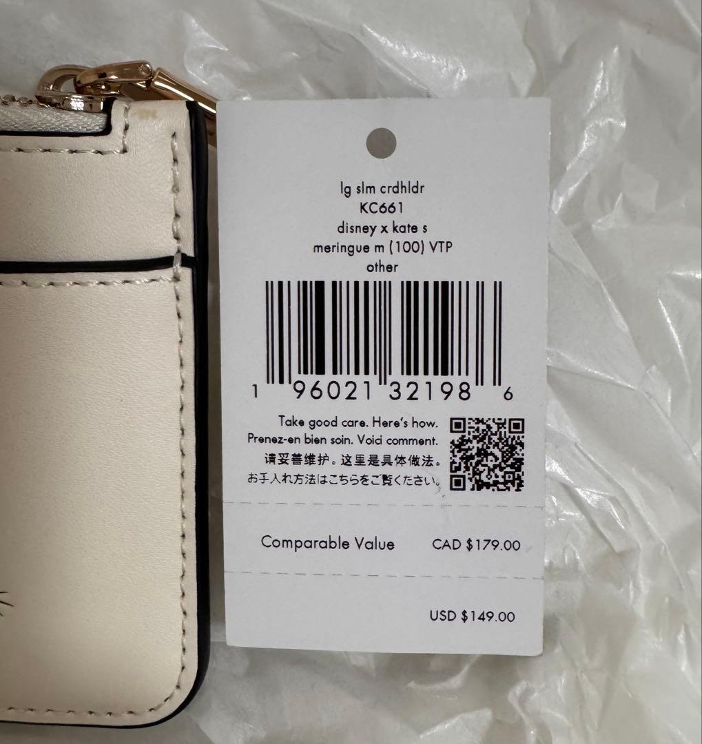 Disny × Kate spade New York カードホルダー