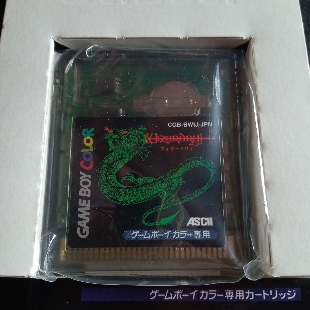 T*Z様 新品未使用　ウィザードリィ　ゲームボーイカラー