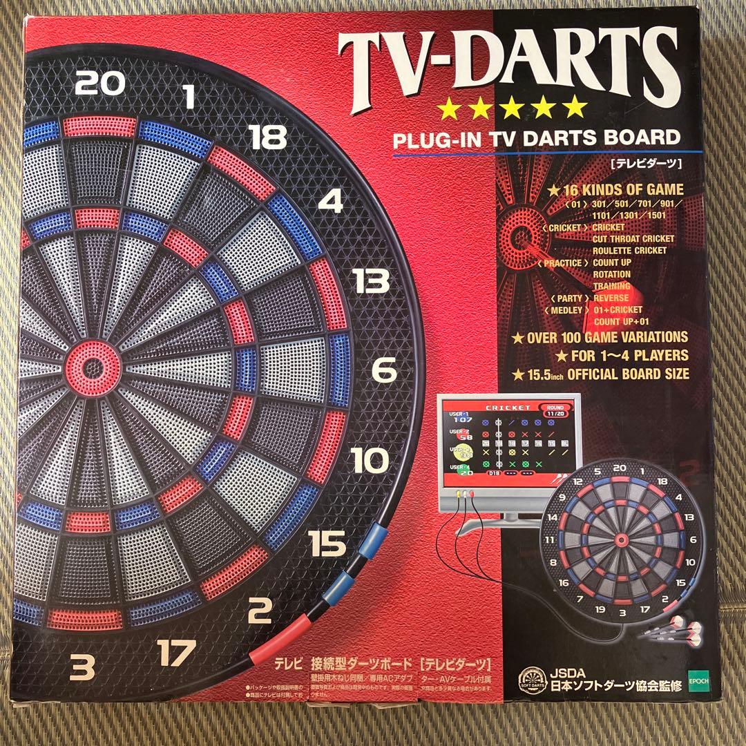 新品　TV-DARTS プラグインダーツボード