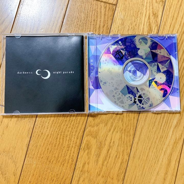 まふまふ 夢色シグナル 他 CD5枚セット＆特典