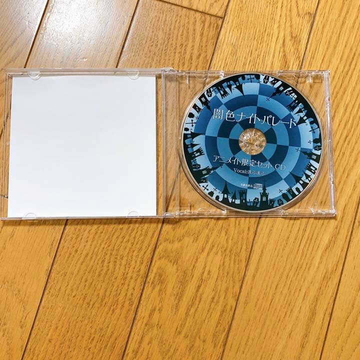 まふまふ 夢色シグナル 他 CD5枚セット＆特典