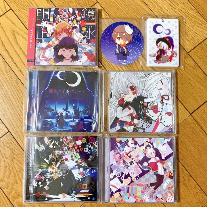 まふまふ 夢色シグナル 他 CD5枚セット＆特典