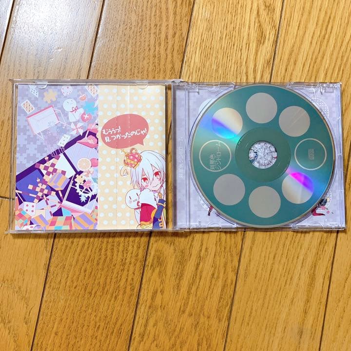 まふまふ 夢色シグナル 他 CD5枚セット＆特典