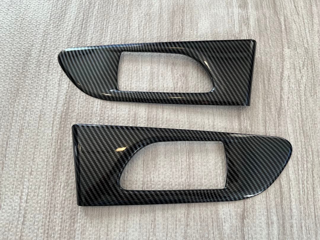 【週末特価】カーボン調カバーパーツ 9点セット