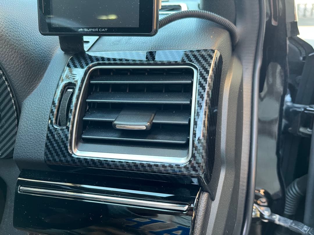 【週末特価】カーボン調カバーパーツ 9点セット