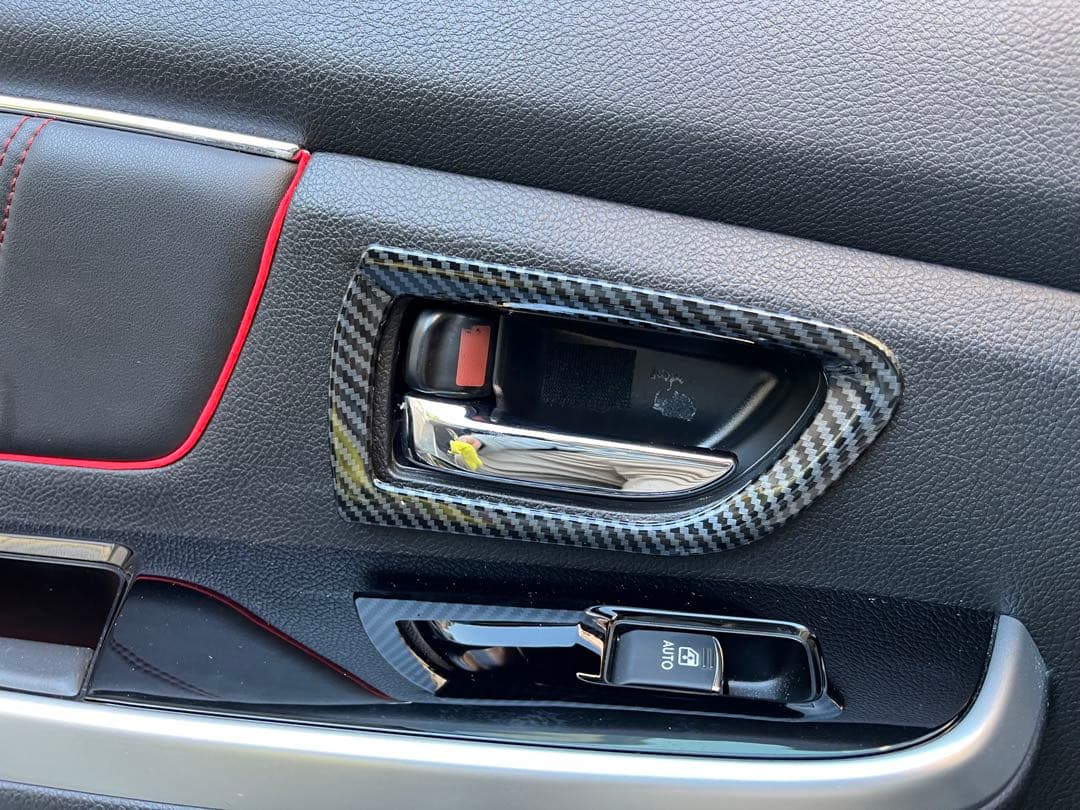 【週末特価】カーボン調カバーパーツ 9点セット