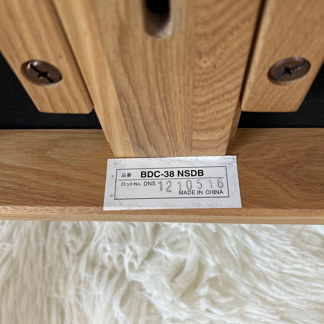 【美品】KOIZUMI コイズミ　コーディネートチェア　学習椅子