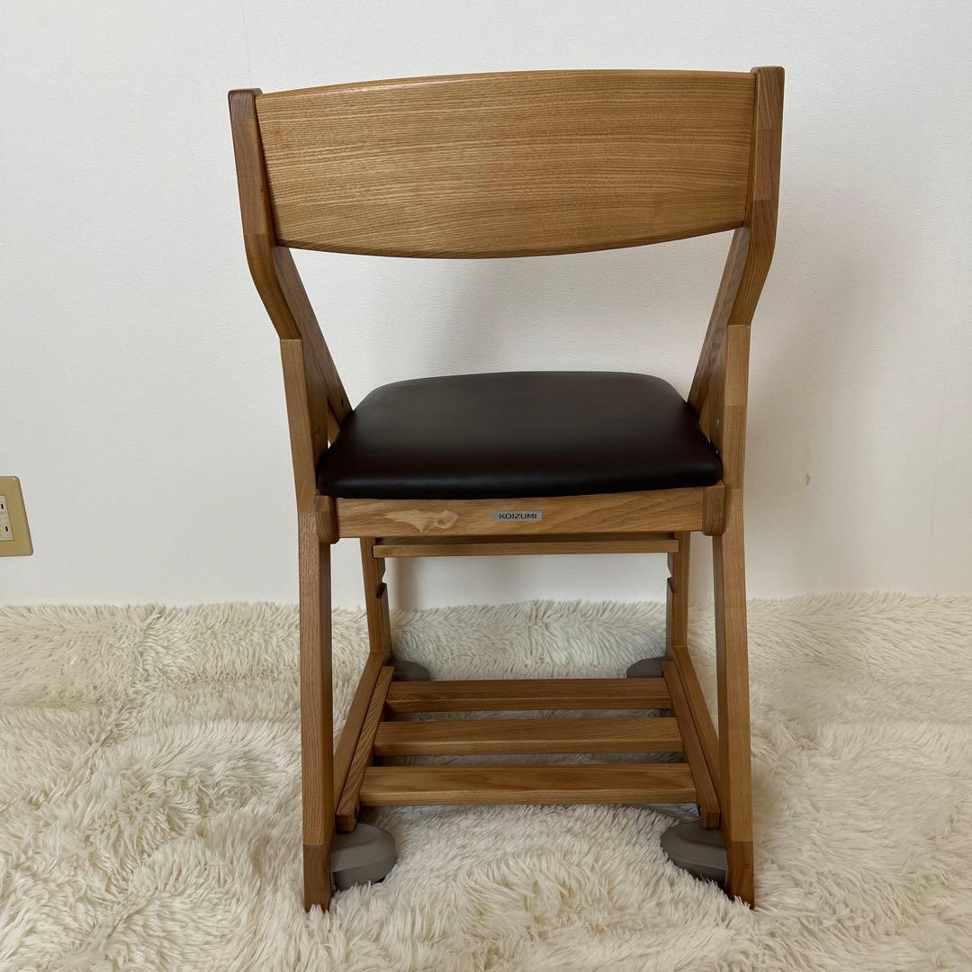 【美品】KOIZUMI コイズミ　コーディネートチェア　学習椅子