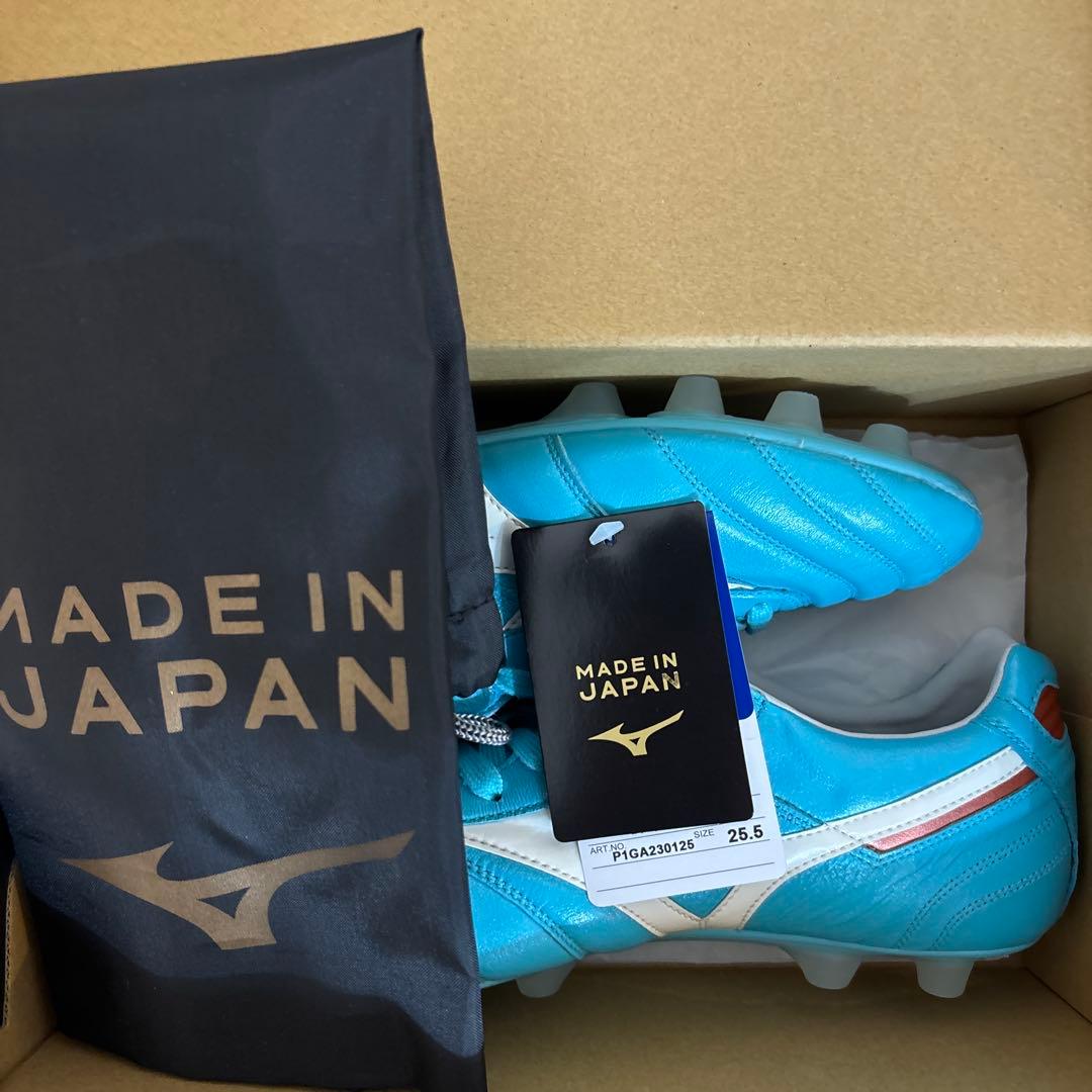 ミズノ モレリアⅡ JAPAN AZURE BLUE PACK 25.5cm