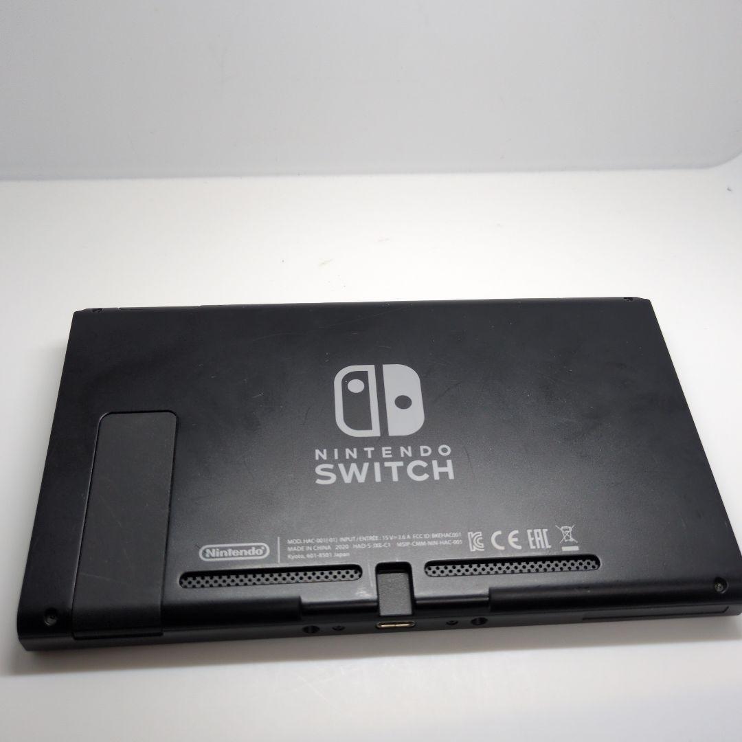 Nintendo Switch　本体のみ