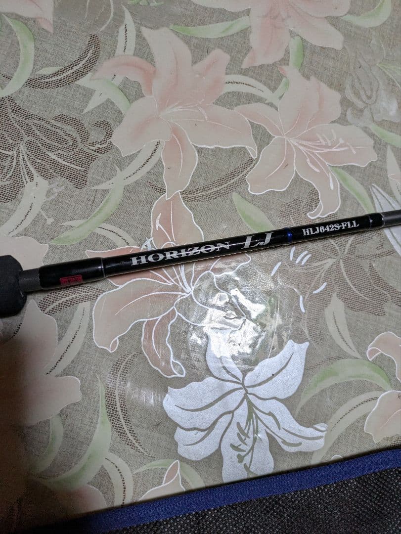 ホライゾンLJ642S-FLL