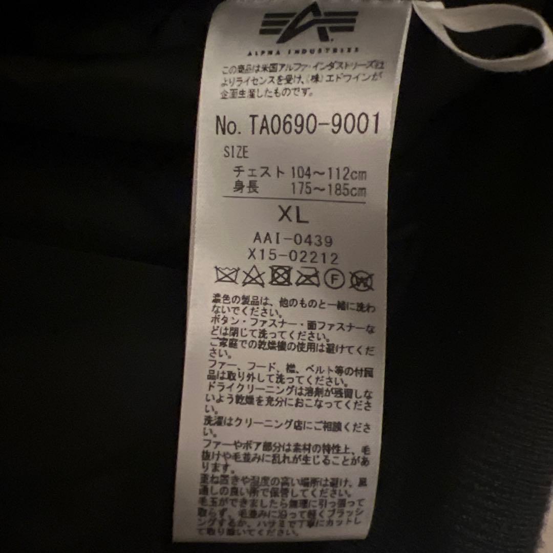 Wtaps x ALPHA INDUSTRIES WTAPS ブラックジャケット