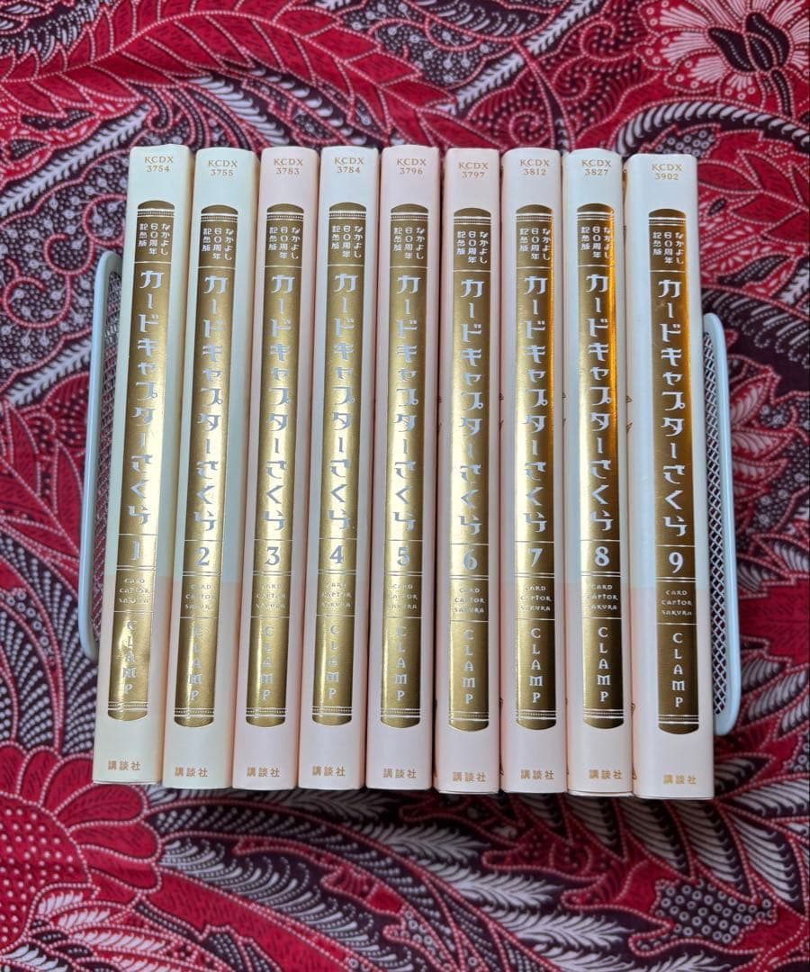 カードキャプターさくら なかよし60周年記念版 全9巻 ポストカード CLAMP
