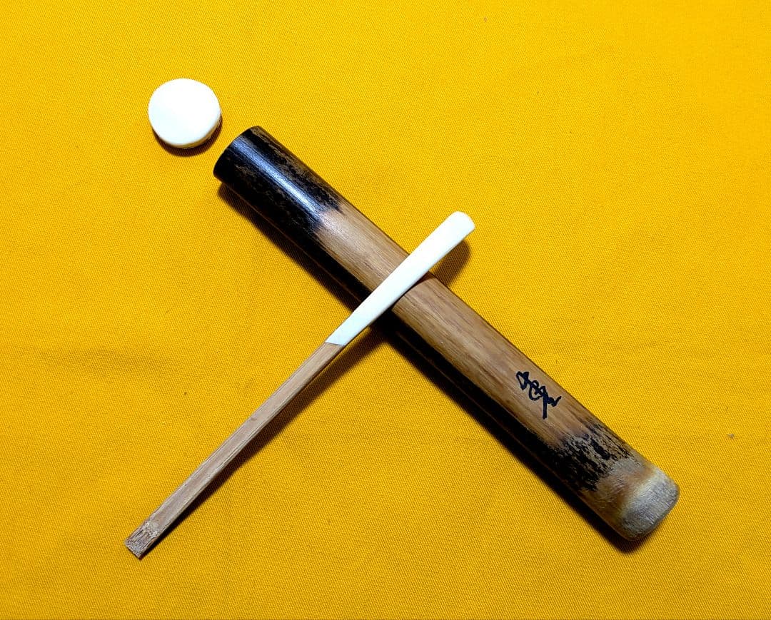 【閉店売り尽し】本煤竹挟継茶杓　定寸利休型