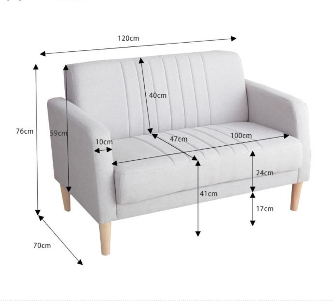 グレー ストライプデザイン ソファ
