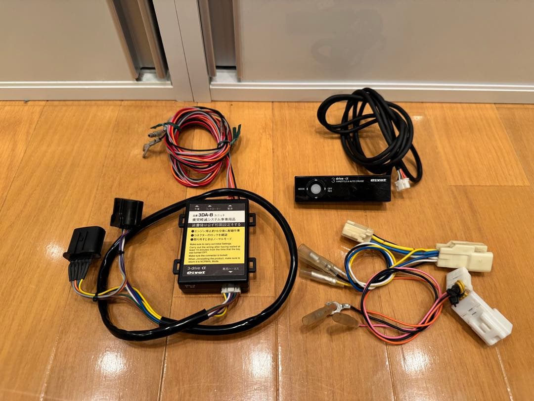 タイムセール！　3-drive α スロットル & オートクルーズ ユニット