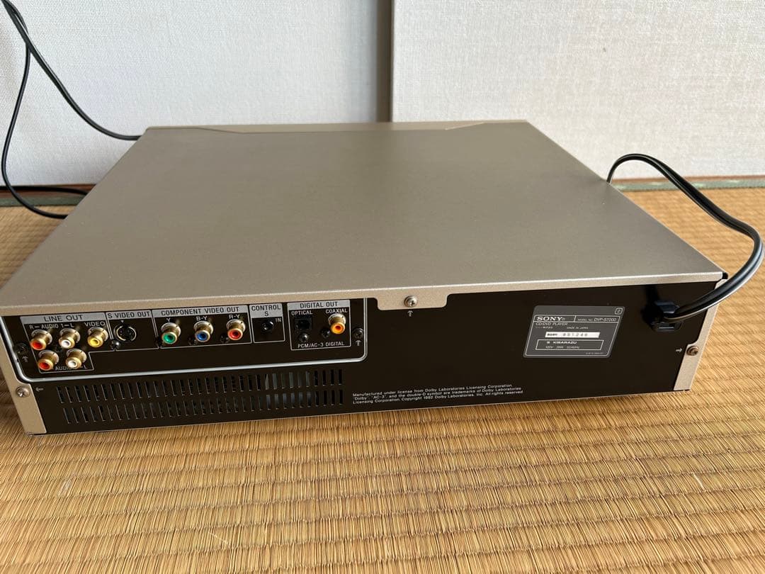 値下げ【美品】DVP-S7000 DVDプレーヤー