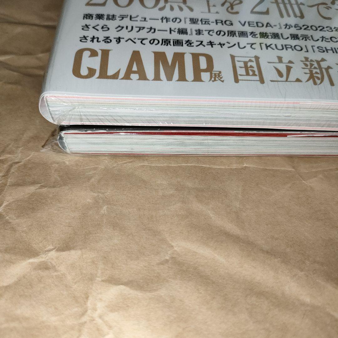 CLAMP展公式画集 COLOR SHIRO KURO