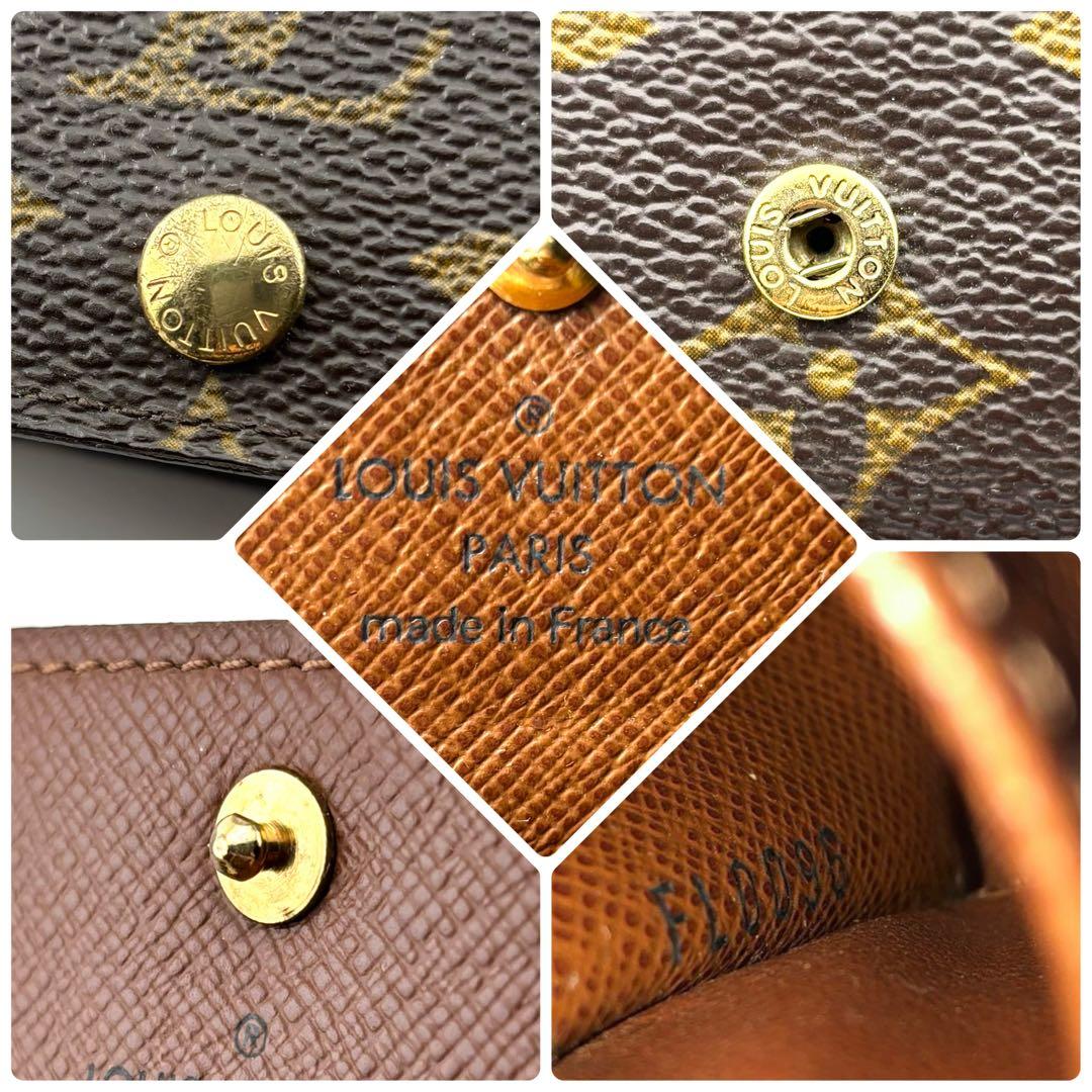 【美品・箱付き】ルイヴィトン　モノグラム　ミュルティクレ6 キーケース　ブラウン