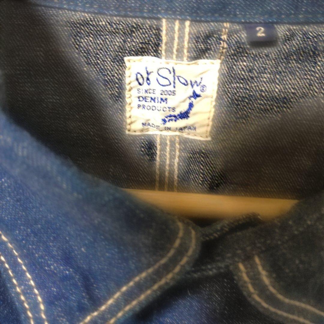 オアスロウ カバーオール サイズ２