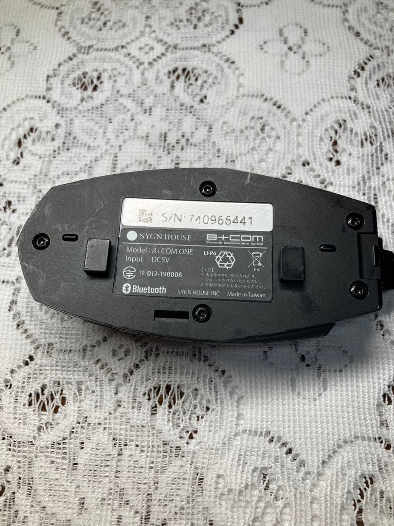 B+COM ONE Bluetoothインカム