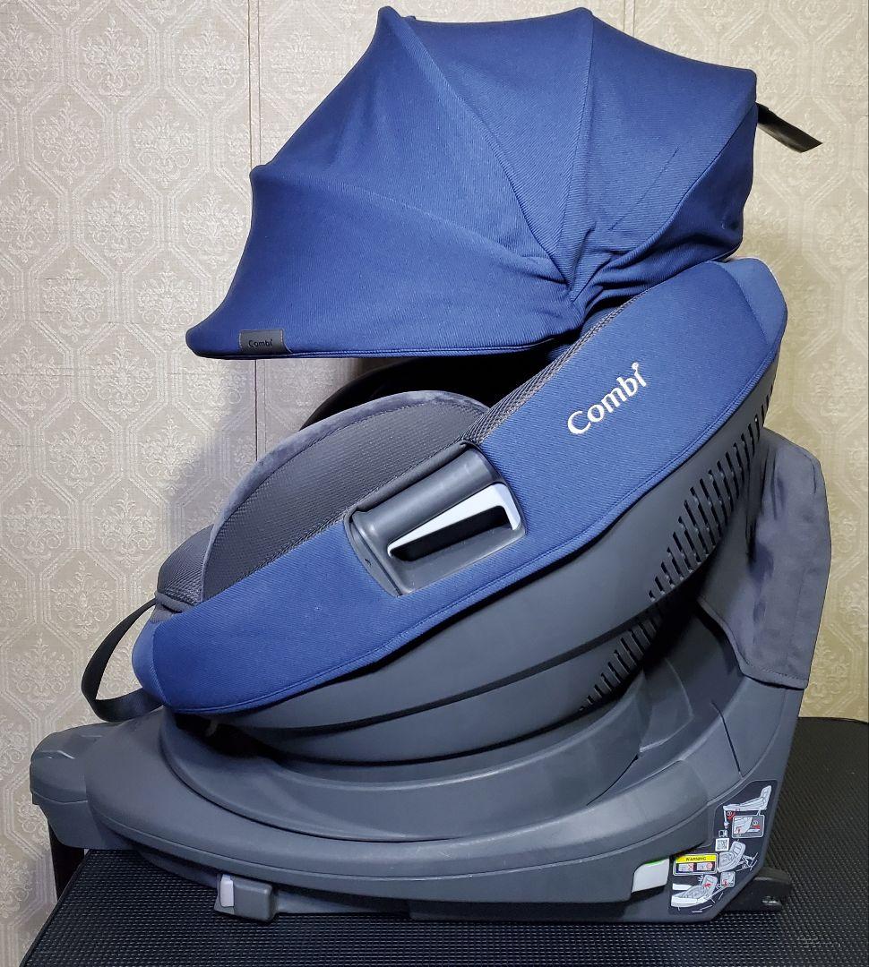 美品 チャイルドシートコンビ THE S ISOFIX ZB-690 ネイビー