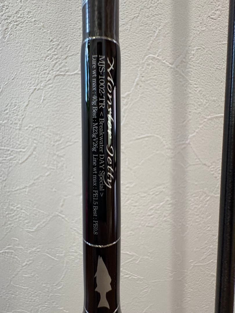 モンスタージェッティー　MJS-1002-TR G-CRAFT ルアーロッド