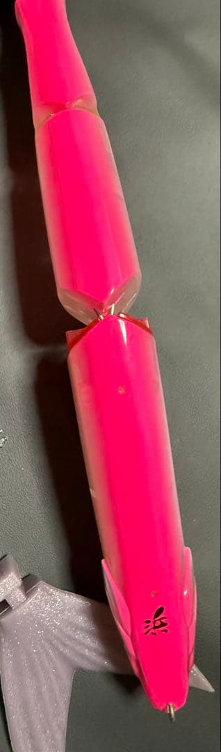 DRT HAMAピンク クラッシュゴースト ショートリップ浜オリカラ klash