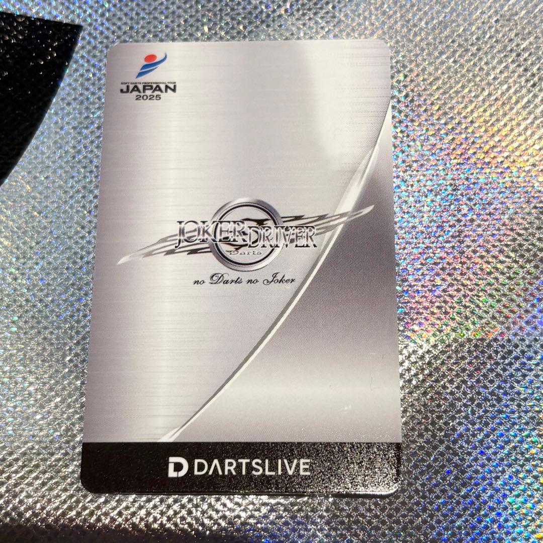 JOKERD コピーテーマ入り　カード　ダーツ祭り　激レア
