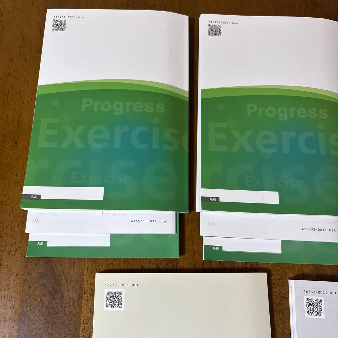 新演習 新品未使用品 高校 プログレス 英語長文I 英文法 構文
