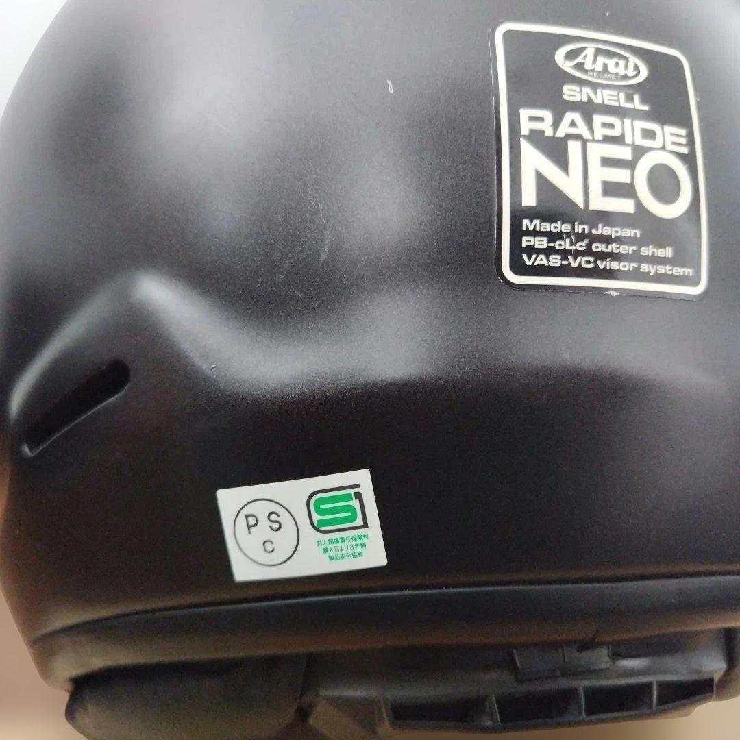 Arai フルフェイスヘルメット ラパイドネオ マットブラック