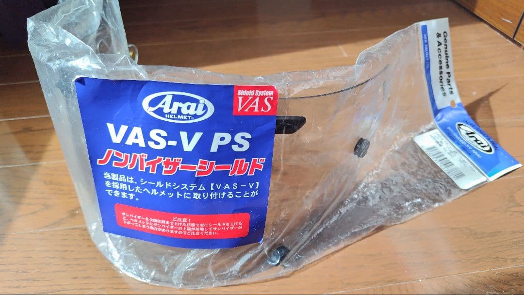 Arai フルフェイスヘルメット ラパイドネオ マットブラック