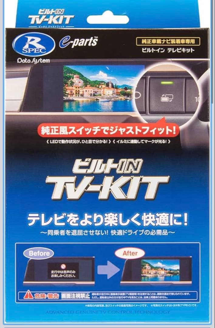 Ichi様 リクエスト 2点 まとめ商品