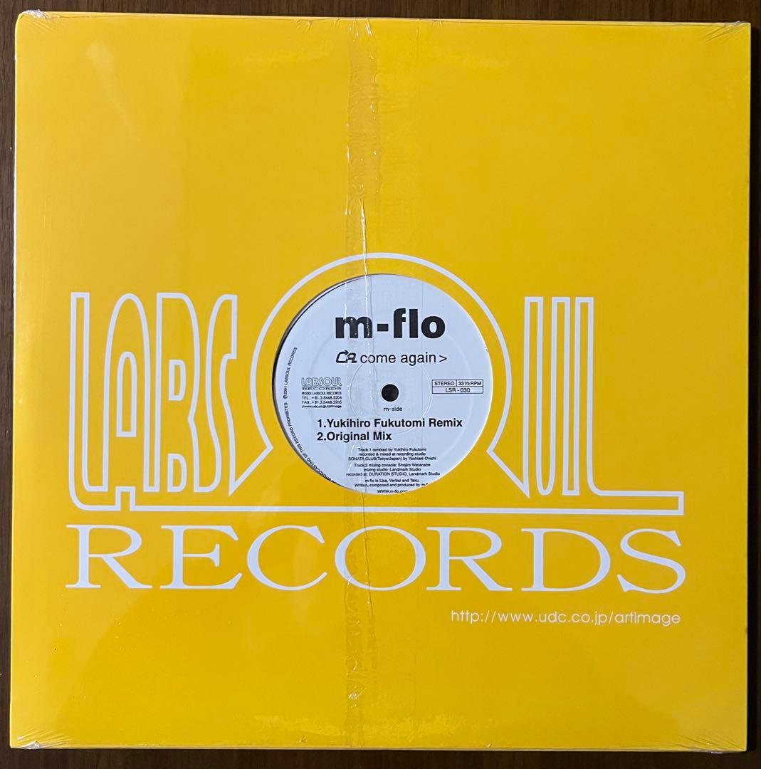 入手困難 未開封 m flo come again レコード 日本語ラップ