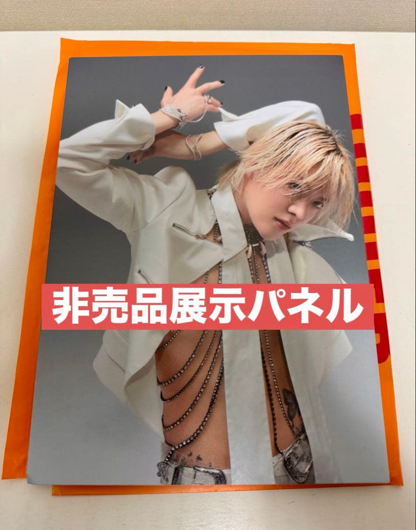 【非売品】YUTA　PERSONA　タワーレコード　店頭展示パネル　中本悠太
