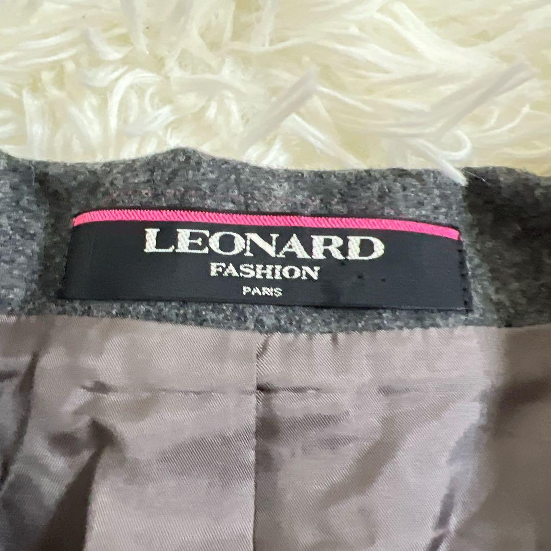 美品✨大きいサイズ　XL レオナール　チェスターコート　ダークグレー　カシミヤ