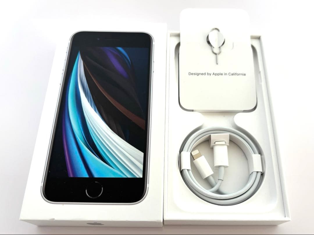 ★美品★Apple iPhone SE (第2世代) ホワイト 本体