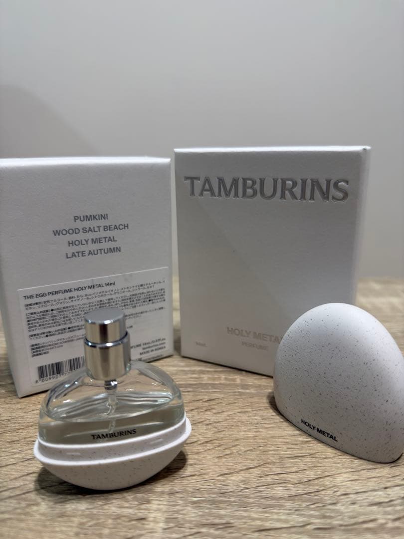 ブランド香水まとめ売り