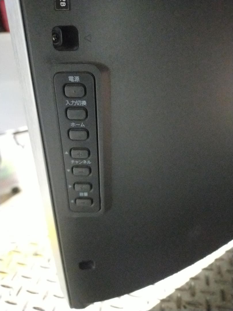 送料無☆55V型☆FUNAI☆LED液晶テレビ☆FL-55UD4100 録画内臓