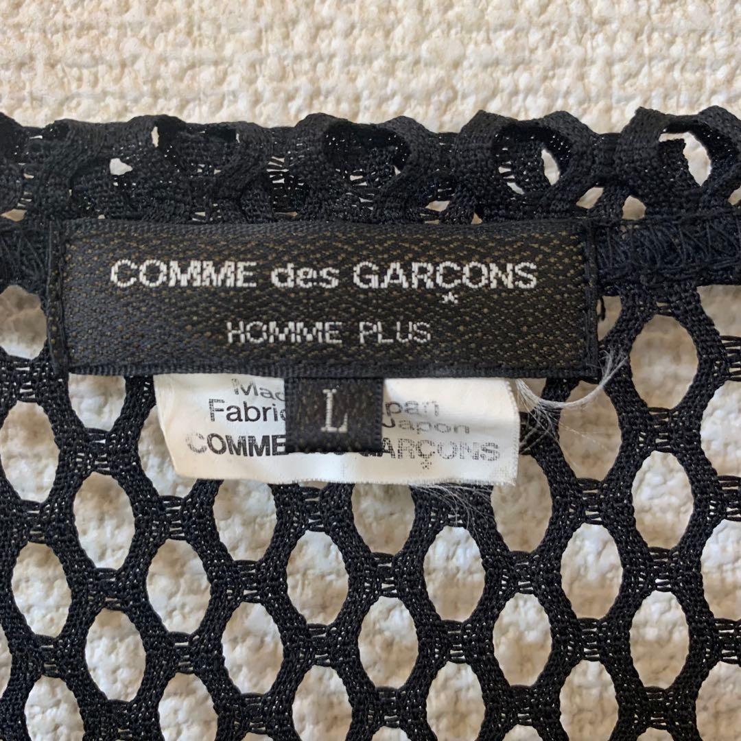 コムデギャルソンオムプリュス　カットソー　メッシュ　黒　L