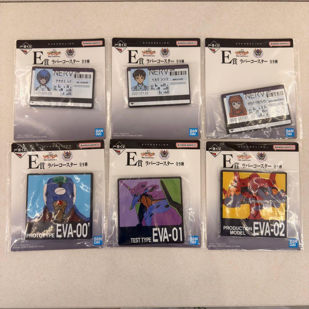 一番くじ 新世紀エヴァンゲリオン30th B賞碇シンジ C賞綾波レイ D賞アスカ