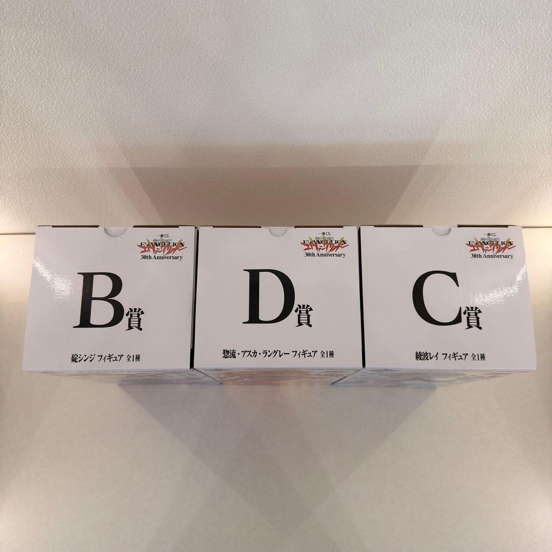 一番くじ 新世紀エヴァンゲリオン30th B賞碇シンジ C賞綾波レイ D賞アスカ